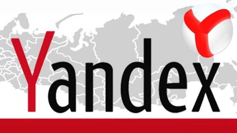 Yandex 推广