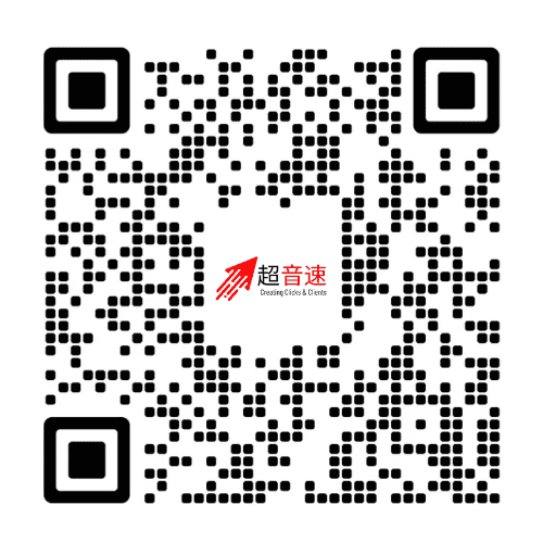 wechat chaoyinsu